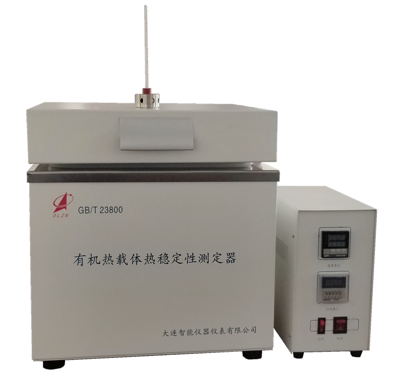 有機熱載體熱穩定性測定器_副本_副本.jpg